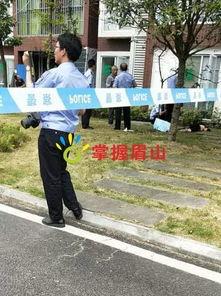 网友爆料坠楼案件最新情况,坠楼案件最新进展，真相逐渐浮出水面！”  第1张