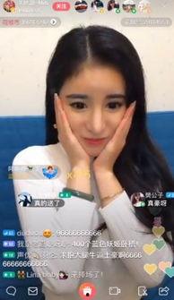 吃瓜都是哪个网红主播,揭秘吃瓜主播的崛起之路  第1张