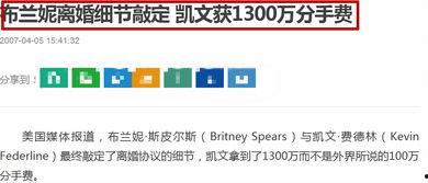 媒体爆料大全最新,最新热点事件深度解析 第2张 媒体爆料大全最新,最新热点事件深度解析 第2张