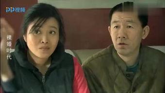 儿女在线观看,在线共赏家庭温馨时光 第1张 儿女在线观看,在线共赏家庭温馨时光 第1张