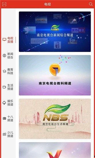 大爆料最新更新视频下载,独家内容深度解析  第2张