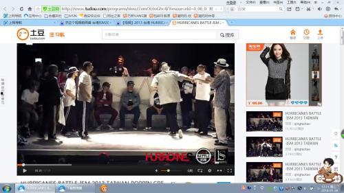 韩国hm电台爆料视频,视频内容大揭秘 第2张 韩国hm电台爆料视频,视频内容大揭秘 第2张