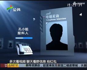 玻璃最新爆料视频大全集,揭秘科技巨头的创新与挑战  第2张